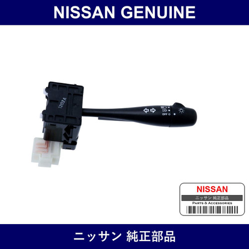 Genuine Nissan Combination S/W - Multiple Part Numbers [Set 25540]