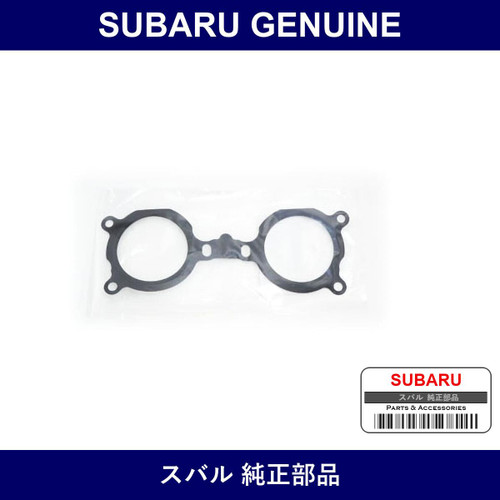 Genuine Subaru Gasket Intake Collector - Multiple Part Numbers [Set 14075]