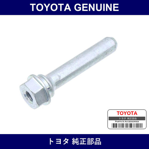 Genuine Toyota Front Caliper Pin - Multiple Part Numbers [Set 47715]