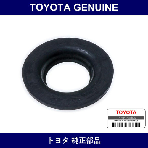 Genuine Toyota Coil Spring Insulator - Multiple Part Numbers [Set 48258-B]