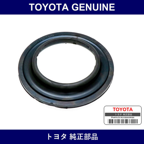 Genuine Toyota Coil Spring Insulator - Multiple Part Numbers [Set 48258-B]