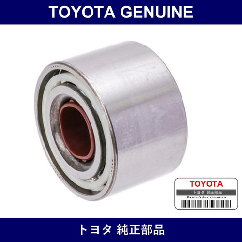 Genuine Toyota F Hub In Back G - Part No. 90363-32035 (9036332035)