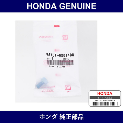 Genuine Honda Bolt Flange 8X14 - Multiple Part Numbers [Set 95701]