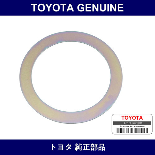 Genuine Toyota Spacer - Multiple Part Numbers [Set 90560]