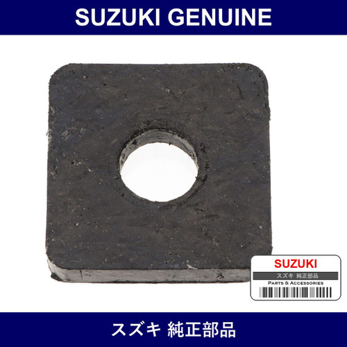 Genuine Suzuki Pad Body Mounting No.2 - Part No. 71492-80011 (7149280011)