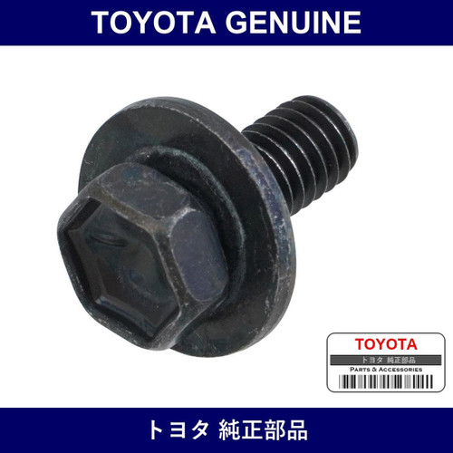 Genuine Toyota Hood Hinge Bolt - Part No. 91631-G0614 (91631G0614)