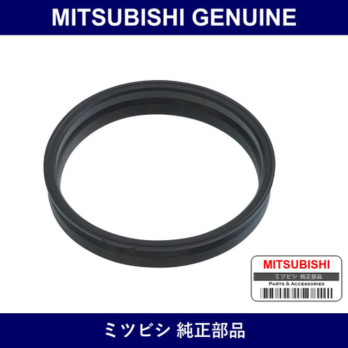 Genuine Mitsubishi Gasket Fuel - Multiple Part Numbers [Set 1760A]