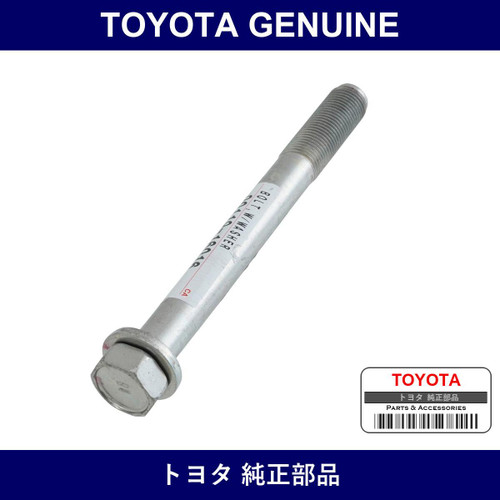 Genuine Toyota Front Suspension Lower Arm Bolt No.2 Rh - Part No. 90119-16016 (9011916016)