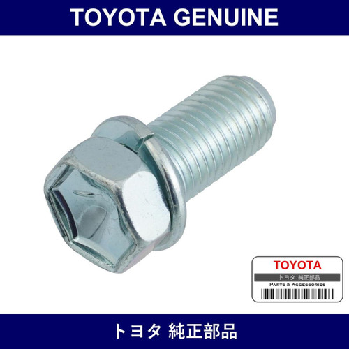 Genuine Toyota Tm Cable Bracket Bt - Part No. 91612-61022 (9161261022)