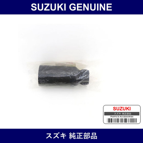 Genuine Suzuki Stopper Front Bump - Multiple Part Numbers [Set 42111]
