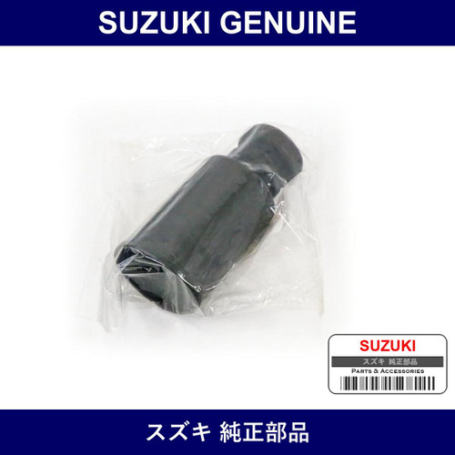 Genuine Suzuki Stopper Front Bump - Multiple Part Numbers [Set 42111]