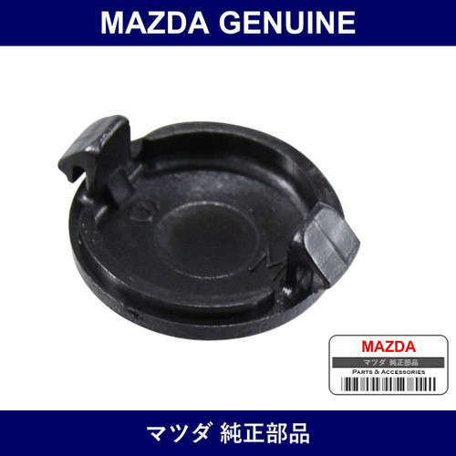 Genuine Mazda Cap - Part No. GA7B-50-795 (GA7B50795)