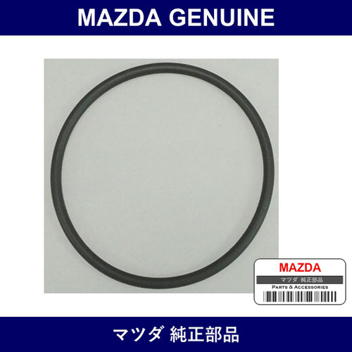 Genuine Mazda Gasket - Multiple Part Numbers [Set AJ03]