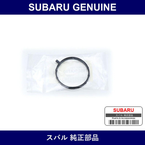 Genuine Subaru Gasket Throttle Body - Multiple Part Numbers [Set 16586KA]