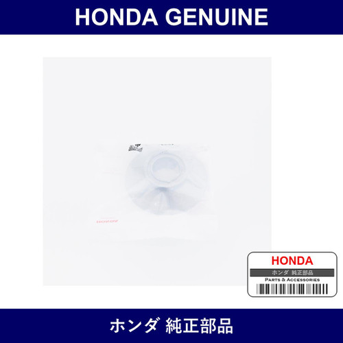 Genuine Honda Cap Oil Bypass - Part No. 15301-PFB-000 (15301PFB000)
