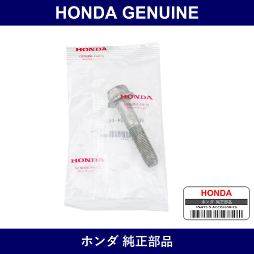 Genuine Honda Bolt - Multiple Part Numbers [Set 90174]