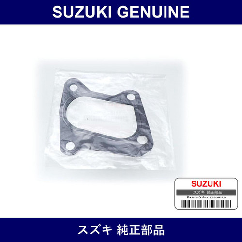 Genuine Suzuki Gasket Tc Outlet Pipe - Multiple Part Numbers [Set 14182]