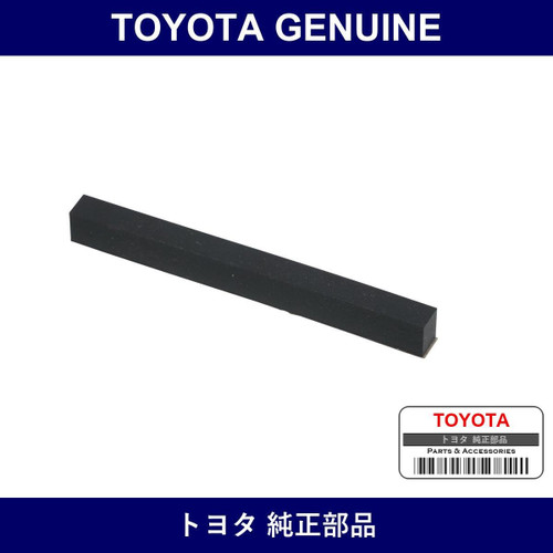 Genuine Toyota Dam Side Window - Multiple Part Numbers [Set 62267]