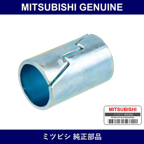 Genuine Mitsubishi Collar Clnr - Part No. MR312769 (MR31-2769)