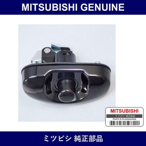 Genuine Mitsubishi Buttons Windows - Part No. MR365417 (MR36-5417)