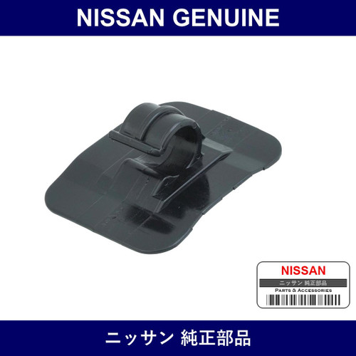 Genuine Nissan Clamp Jack - Multiple Part Numbers [Set 79832]