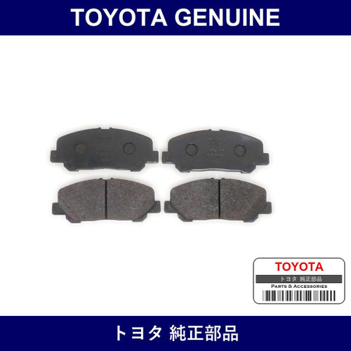 Genuine Toyota Front Disc Pad Kit - Multiple Part Numbers [Set 04465]