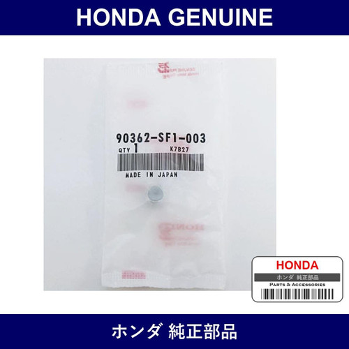 Genuine Honda Nut - Multiple Part Numbers [Set 90362]
