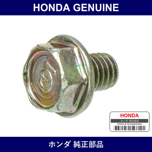 Genuine Honda Bolt Flange 6X8 - Multiple Part Numbers [Set 95701]