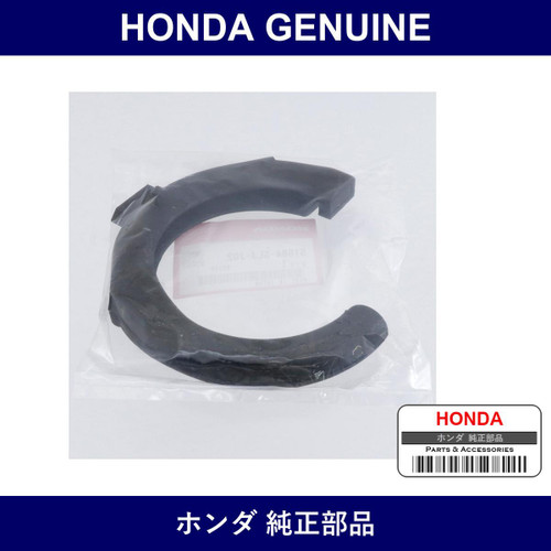 Genuine Honda Rubber Right Front Spring Mount Lower - Part No. 51684-SLJ-J02 (51684SLJJ02)
