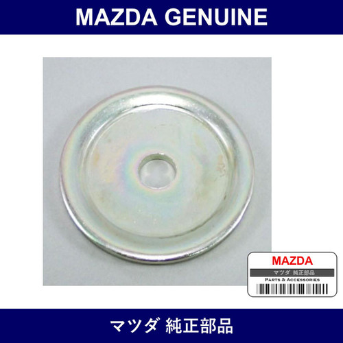 Genuine Mazda Retainer Rear Damper - Part No. F151-28-774 (F15128774)