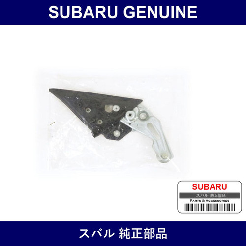 Genuine Subaru Gusset Assembly Door Left - Multiple Part Numbers [Set 61158]