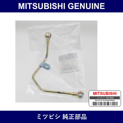 Genuine Mitsubishi Tube T/C Oi - Multiple Part Numbers [Set 1225A]