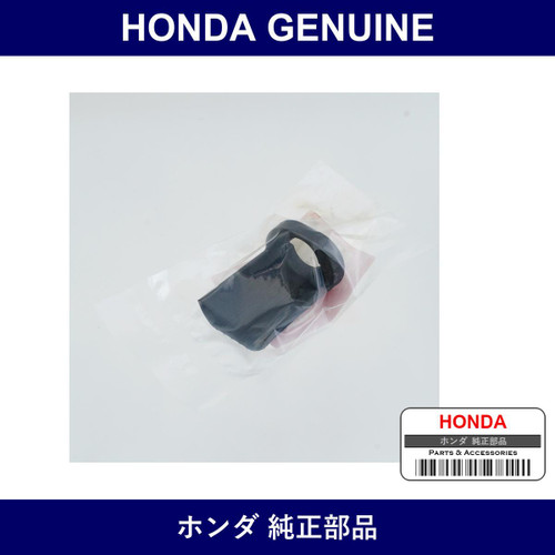 Genuine Honda Stopper Transmission Mounting - Part No. 50852-SZH-003 (50852SZH003)