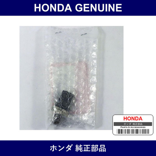 Genuine Honda Knock Sensor - Multiple Part Numbers [Set 30530]