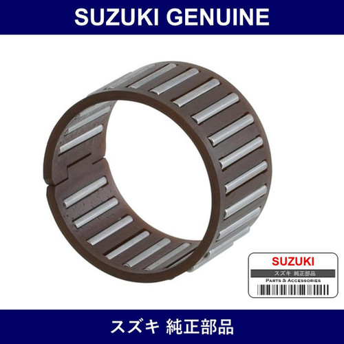 Genuine Suzuki Bearing - Part No. 09263-35027 (0926335027)