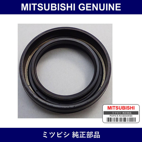 Genuine Mitsubishi F Diff Output Lh - Part No. MD758763 (MD75-8763)