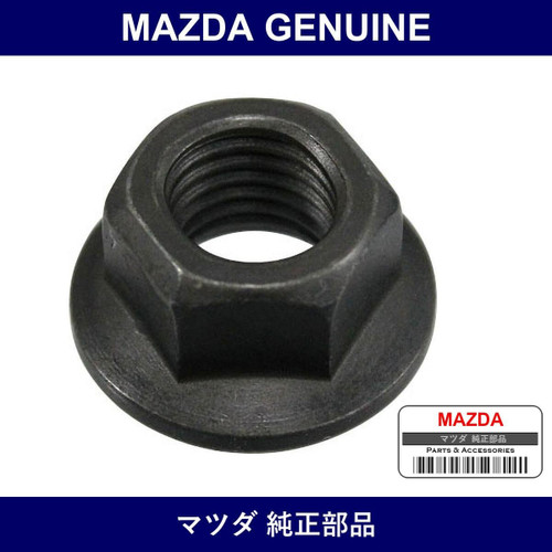 Genuine Mazda Nut - Part No. B037-28-091 (B03728091)
