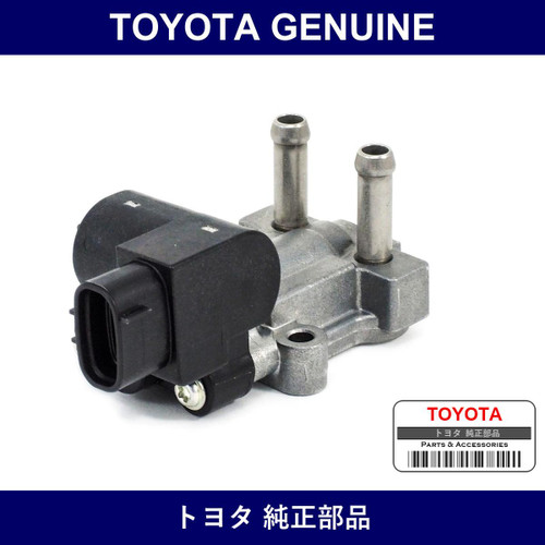 Genuine Toyota Idle Valve - Multiple Part Numbers [Set 22270]