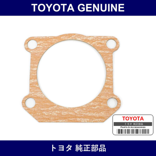 Genuine Toyota Throttle Body Gasket - Part No. 22271-42040 (2227142040)