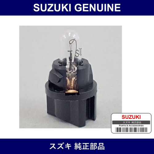 Genuine Suzuki Bulb 14V1.4W - Part No. 34171-70G10 (3417170G10)