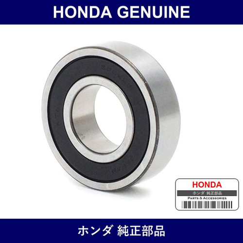 Genuine Honda Bearing - Multiple Part Numbers [Set 91006]