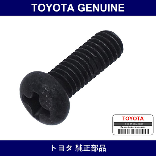Genuine Toyota Screw Crossrec - Multiple Part Numbers [Set 90150]