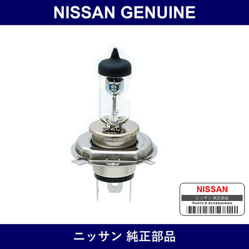 Genuine Nissan High Power 12V85/80 - Part No. AY080-20013 (AY08020013)