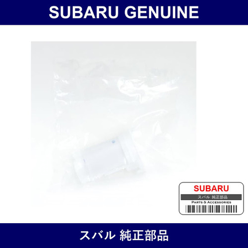 Genuine Subaru Fuel Element - Multiple Part Numbers [Set 42072-C]