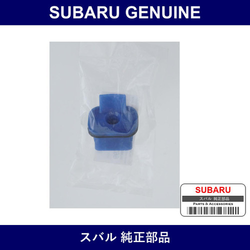 Genuine Subaru Grommet A Instrument Panel - Factory Original Part