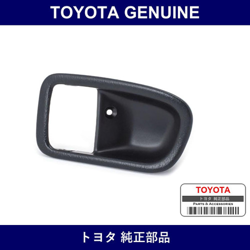 Genuine Toyota Front Door Inside Handle Bezel Lh - Multiple Part Numbers