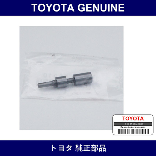 Genuine Toyota Second Coast Modulator Valve - Multiple Part Numbers [Set 35445]
