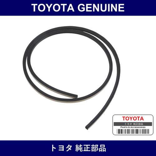 Genuine Toyota Window Glass Adhesive Dam - Multiple Part Numbers [Set 56117]