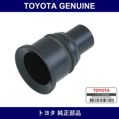 Genuine Toyota Spacer - Multiple Part Numbers [Set 90561]