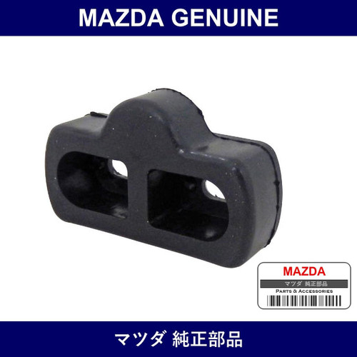 Genuine Mazda Wedge Front Door - Part No. NA01-62-681 (NA0162681)